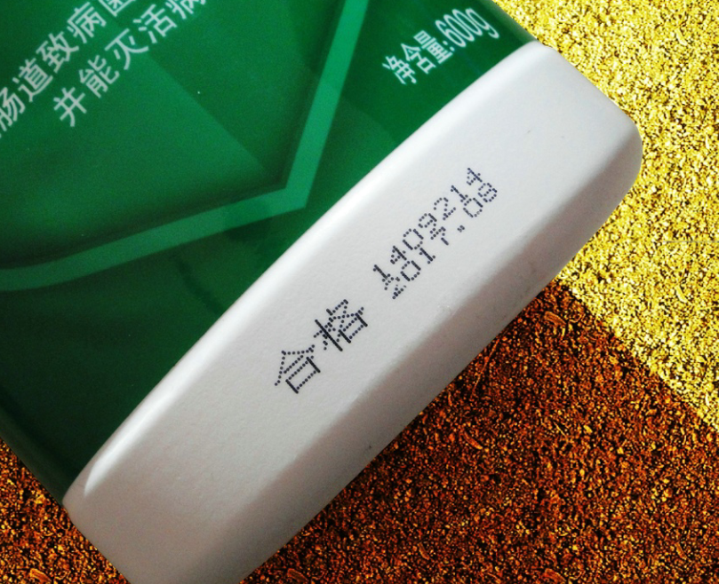 第三個(gè)視頻第三個(gè)視頻第三個(gè)視頻