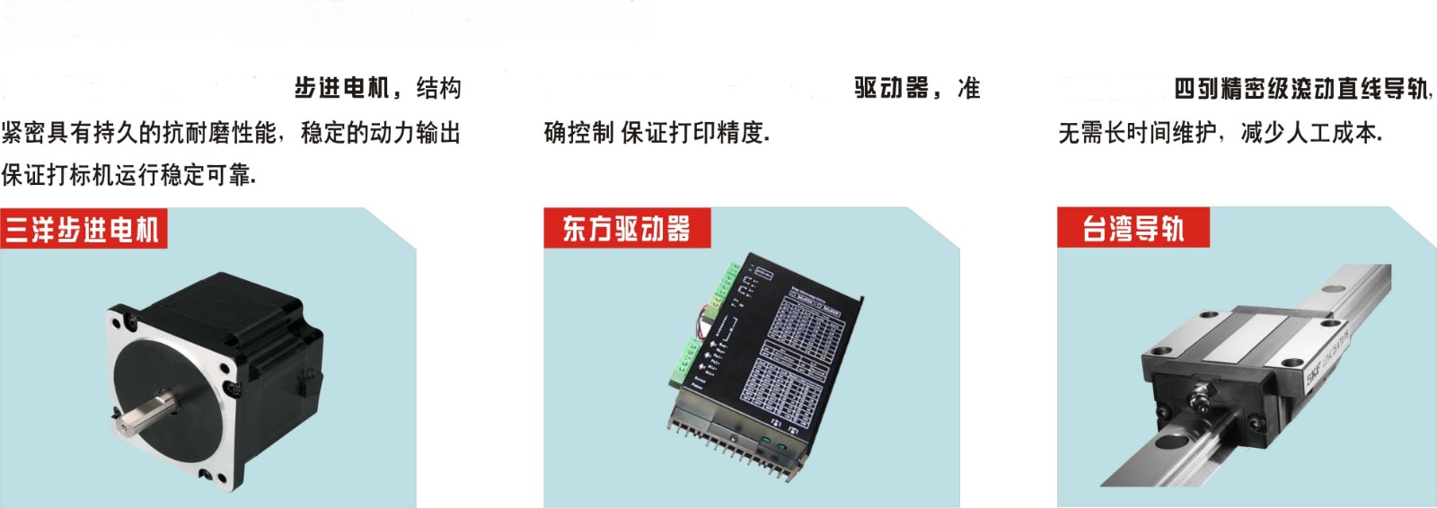 6455fa8ec9ed5.jpg 氣動.jpg