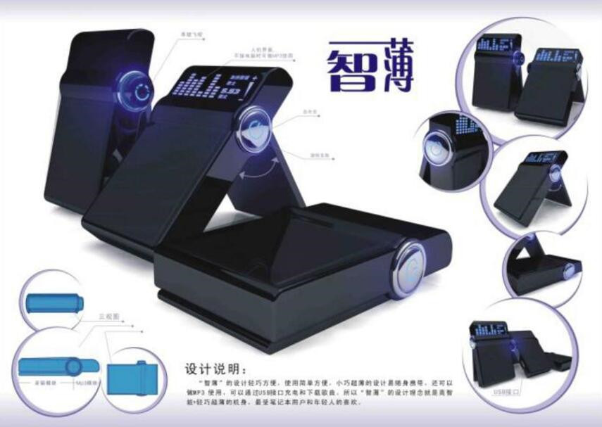 電路板設(shè)計中如何處理質(zhì)量管理？